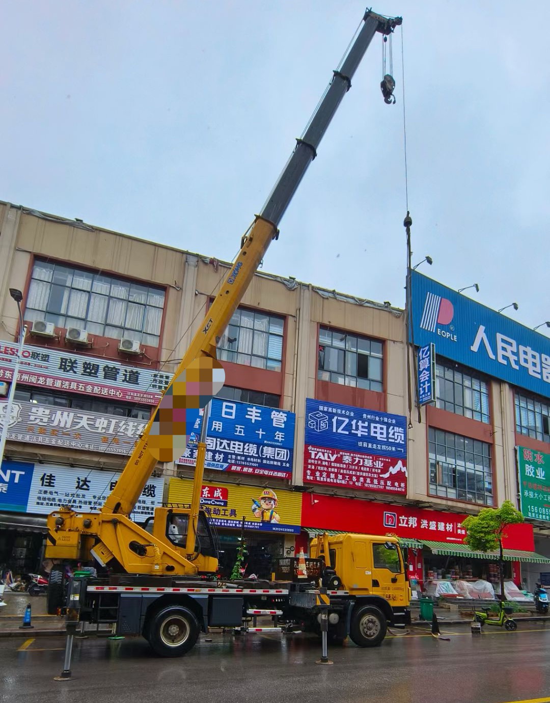 霸州市什么是起重吊装作业